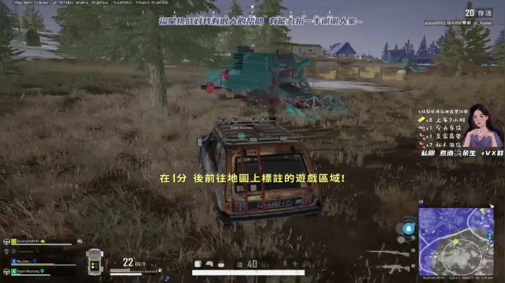 【2021-02-05 22点场】真的菜菜uo：菜菜:星期六出去有事 别等我啦~周末见吧