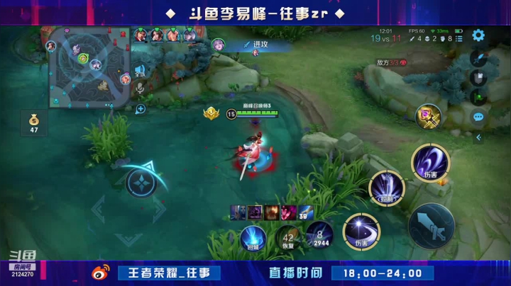 【2021-02-09 21点场】往事zr：野王成长记！