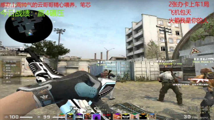 【2021-02-09 12点场】祝你永远晴空万里：冲个凉，马上来