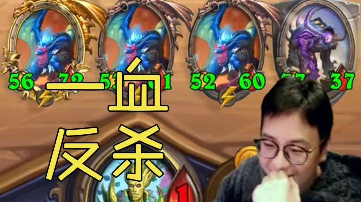 【夜吹的战棋日记178】这…是掉卡雷窝里了？？