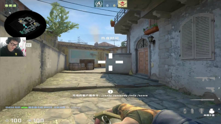 【2021-02-08 19点场】CSGO2ge：【二哥】培训班 DUST2