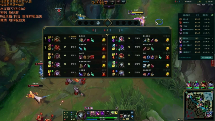 【2021-02-09 15点场】地球胖丶驴酱：吸血鬼加强了 大伙可以上大分了呀