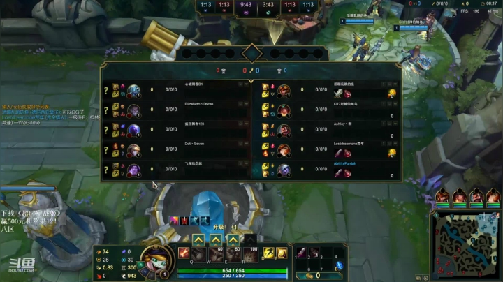 【英雄联盟】东北大鹌鹑的精彩时刻 20210210 00点场