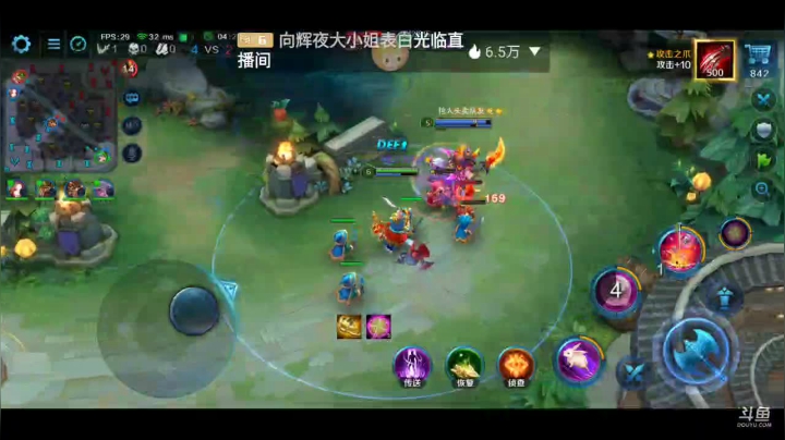 【2021-02-09 21点场】Aw丶特児：ଘ(੭ˊ꒳​ˋ)੭✧过年不打烊
