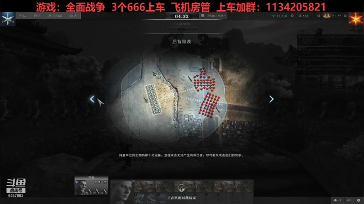 【2021-02-09 01点场】k冷心：小冷心的娱乐直播~