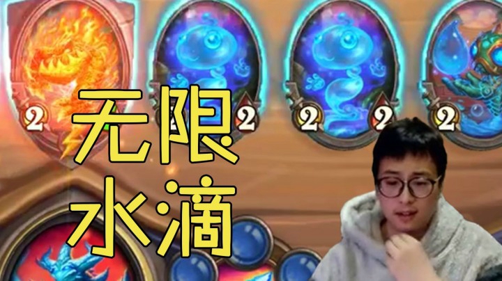 【夜吹的战棋日记177】这就是设计师眼中的雪崩吗？