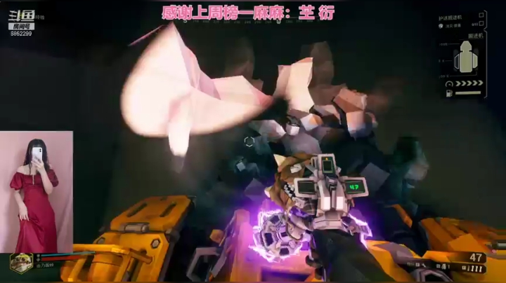 0208直播回看