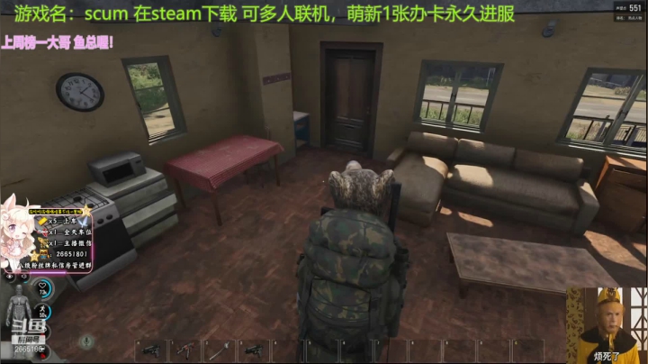 【2021-02-02 21点场】迦南的喃喃呀：呜呼~过年咯！要更加快乐呦宝贝