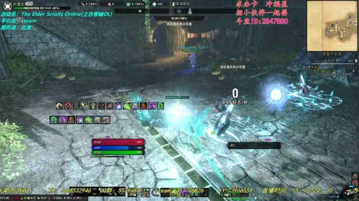 【2021-02-09 15点场】两点十二分：【十二分】的上古游戏时间~！