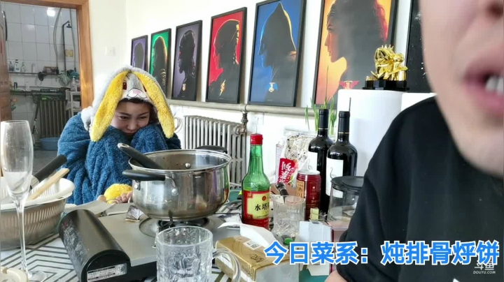 我在斗鱼看无尽无尽的无尽直播美食
