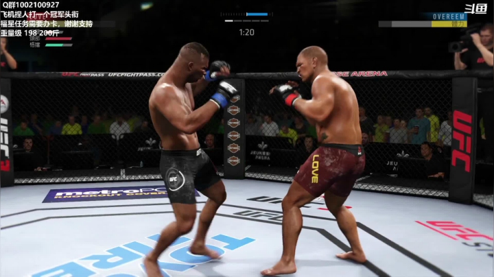【2021-02-09 23点场】小天zzzzzzzz：专业次世代2K。UFC直播间~