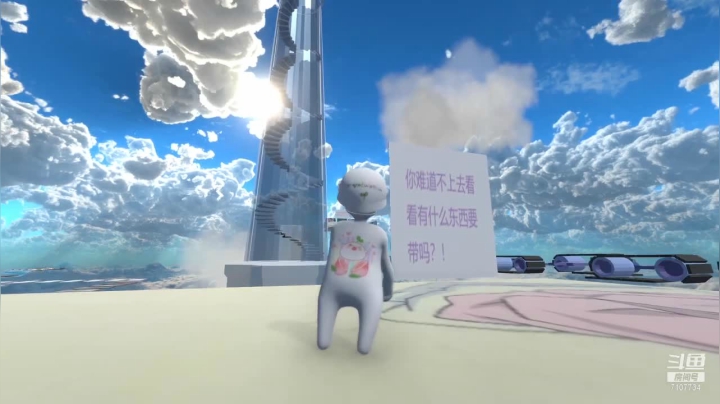 【2021-02-08 22点场】被团化了的小橘子：好好生活，慢慢相遇。 7107734