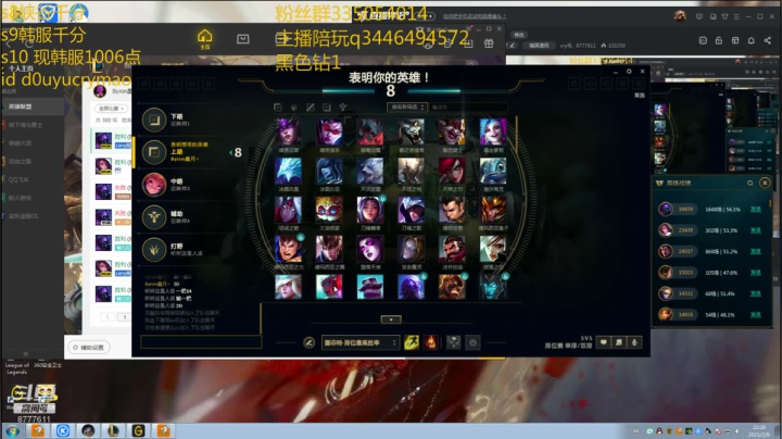 【2021-02-09 21点场】cry毛：韩服峡谷千分上单!