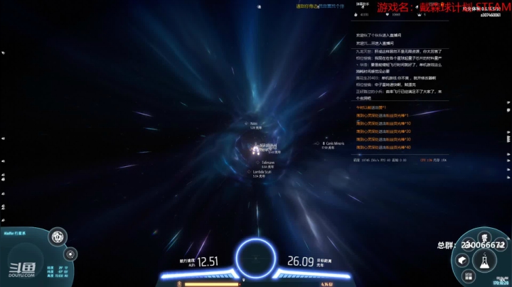 【2021-02-09 23点场】阿虎九月：瞎虎酱带你当个DS好厂长