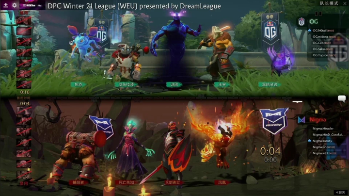 DPC欧洲区 OG vs Nigma BO3 第二场 2.9