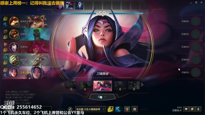 【2021-02-05 23点场】火梨丶：专业PVE：大家小年快乐啊