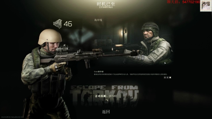 【2021-02-09 22点场】格调Mmmmmmmm：凋谢是真实的，盛开只是一种过去