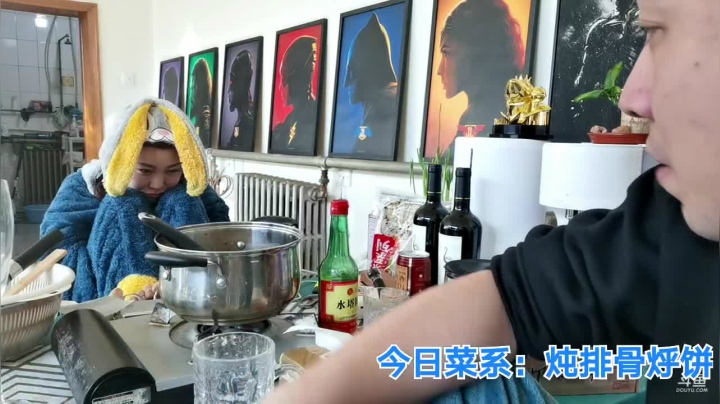 我在斗鱼看无尽无尽的无尽直播美食