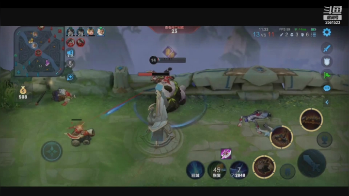 【2021-02-07 22点场】冲酱ccc：祝大家新年快乐！ 2561523