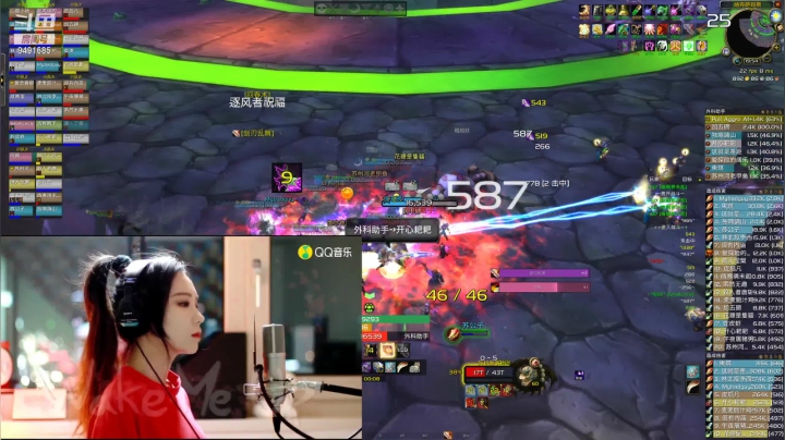 【2021-02-09 19点场】开心耙耙：小号贼naxx，7:30开