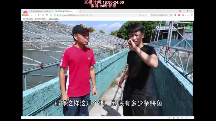 【2021-02-10 01点场】叶音符：叶音符:双倍亲密度 三倍亲密度上限