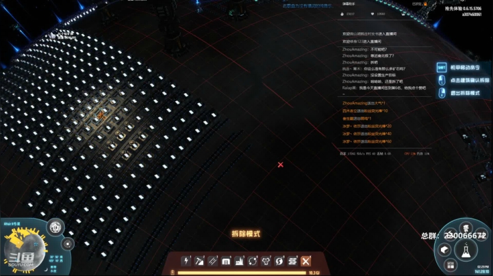 【2021-02-07 13点场】阿虎九月：瞎虎酱带你当个DS好厂长