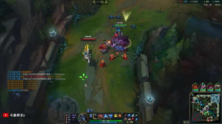 【2021-02-10 16点场】熊王c：熊王c：逆水行舟不进则退