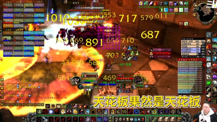 魔兽世界怀旧服：能毛的伤害我都毛了，却只能勉强和狂暴战持平！