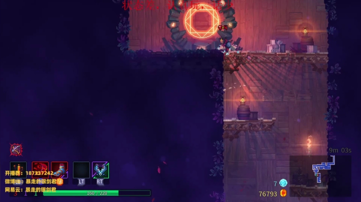 【2021-02-09 23点场】暴走的银剑君丶：银剑君：你们的皇帝回来啦~