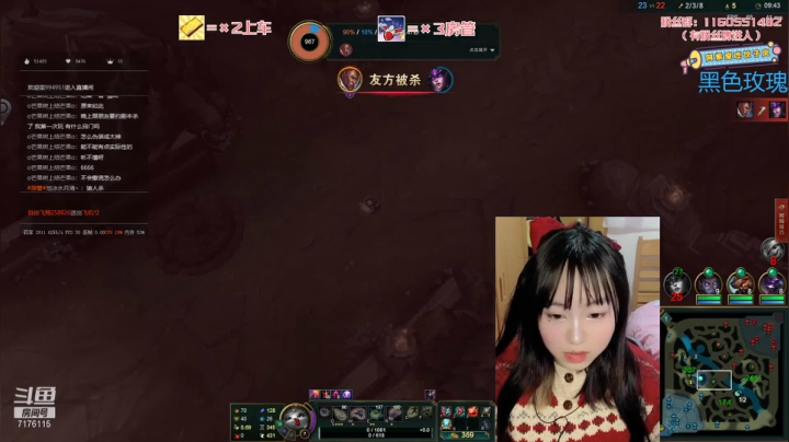 【2021-02-10 18点场】阿紫学姐：湖北第一少女卡莎来咯~！！