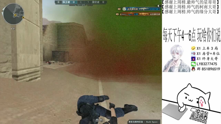 【2021-02-08 21点场】乌鸦Cry：排位秒上号定级，上分，枪王！