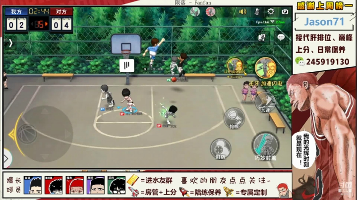 【2021-02-06 12点场】SpL丶赞gg：【赞gg】表演时刻，集训猴子来了~！