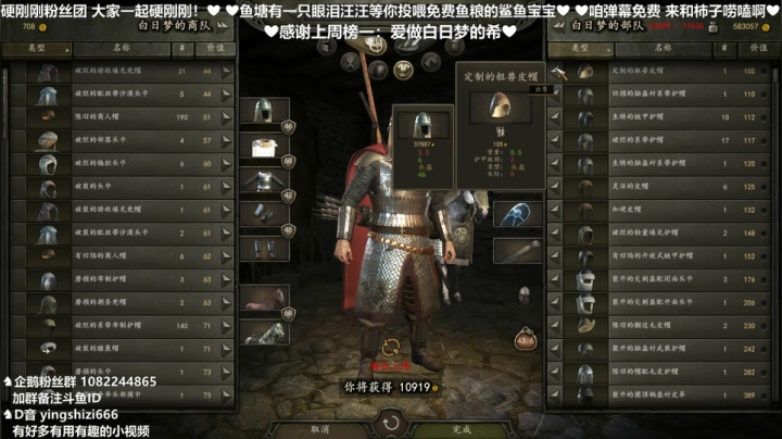 【2021-02-10 00点场】我真的是硬柿子：【萌新导师】1.58测试，建国初期。