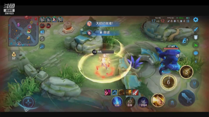 【2021-02-08 22点场】冲酱ccc：巅峰赛巅峰赛加油冲冲冲