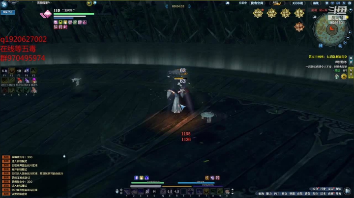 【2021-02-09 09点场】姓喝名奶茶：五毒免费论剑！