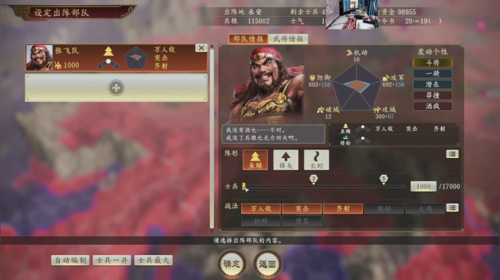 【2021-02-09 20点场】夹克兔：水友赶紧进来，共谋大业一统宇宙