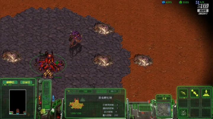 【2021-02-09 21点场】武汉利物浦KopClub：星际小杨RPG挑战 专治各种疑难RPG