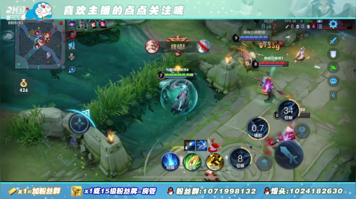 【2021-02-09 21点场】馒头馒头馒头头：馒头头：巅峰赛上大大大分
