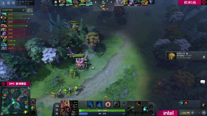 DPC欧洲区 Tundra vs Alliance BO3 第二场 2.9