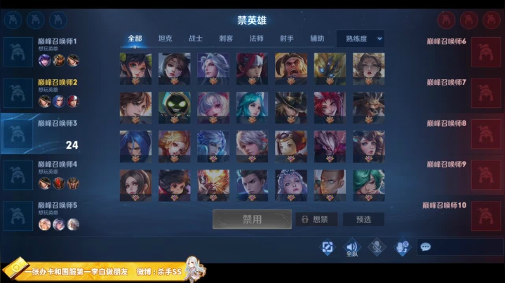 呜！