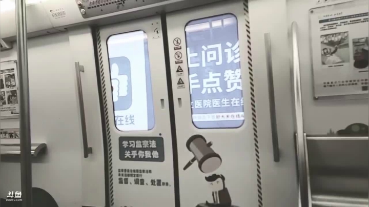 【2021-02-09 22点场】叶子户外：新年快乐；我在成都