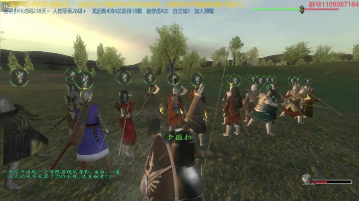 【2021-02-09 22点场】鹰DDDDD：潘德的预言   步战档