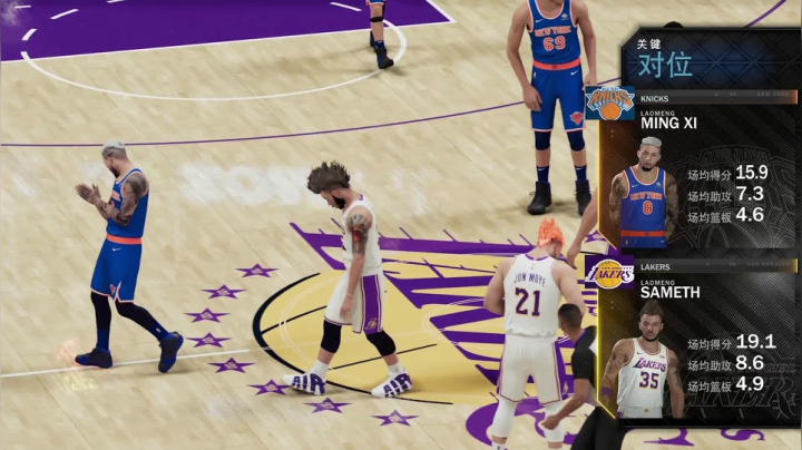 【2021-02-09 21点场】孟孟孟孟辰：NBA2K21次世代水友联盟，冲鸭