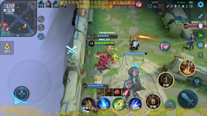 【2021-02-10 06点场】飞总er阿：国服猴子一张办卡永久上车