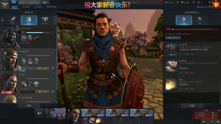 【2021-02-10 00点场】半棵大树：半棵大树的直播间