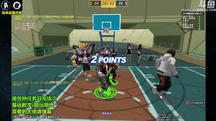 【2021-02-10 00点场】wajayli2：鱼塘脑溢血1打5~ SF日常基本功