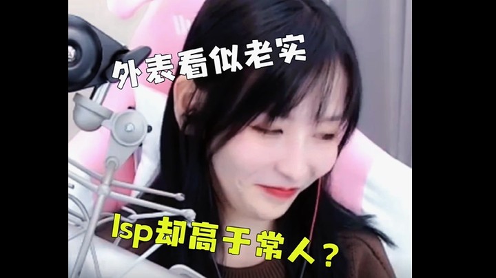 三秒钟打出一个日本名