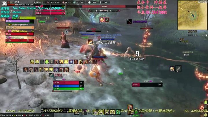 【2021-02-08 11点场】两点十二分：【十二分】的上古游戏时间~！