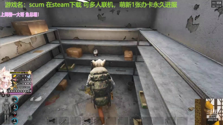 【2021-02-03 12点场】迦南的喃喃呀：呜呼~过年咯！要更加快乐呦宝贝