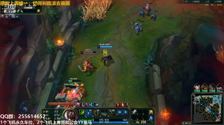 【2021-02-06 05点场】火梨丶：专业PVE：大家小年快乐啊